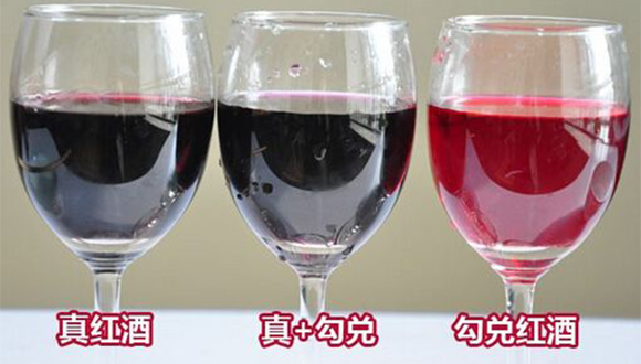 怎样鉴别真假干红葡萄酒，你学到了么？