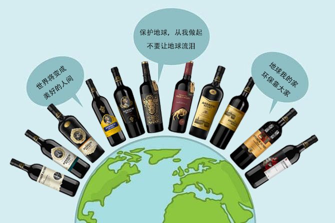 进口红酒的利润高不高，进口红酒品牌如何选？